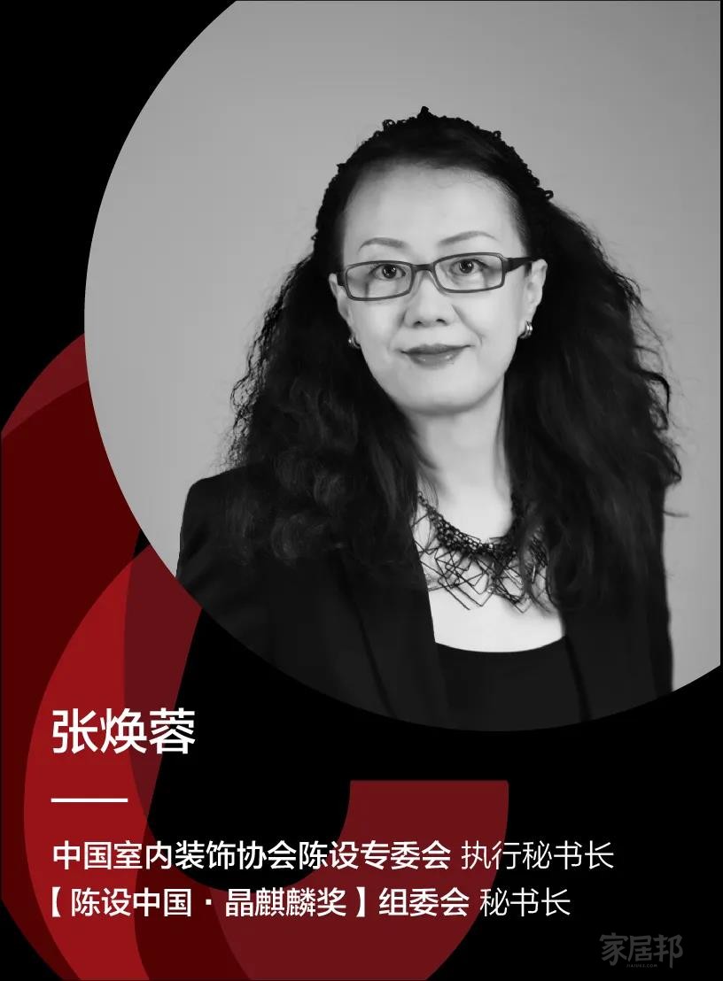 微信圖片_20210529164349
