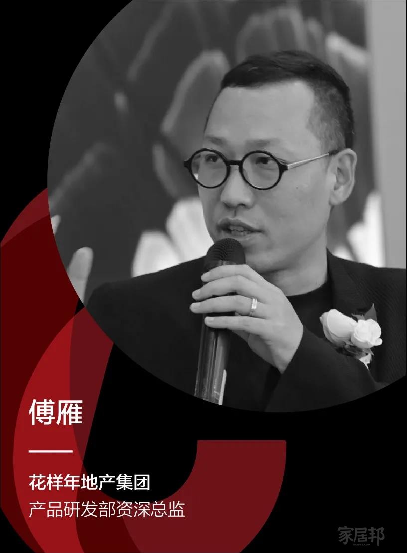微信圖片_20210529164400