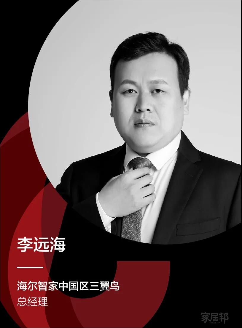 微信圖片_20210529164413