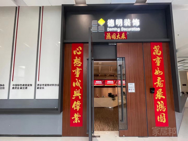 微信圖片_20210531095806