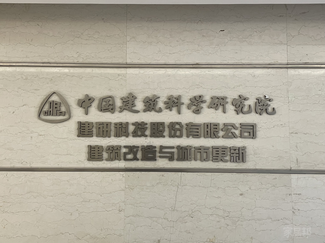 微信圖片_20210531095828