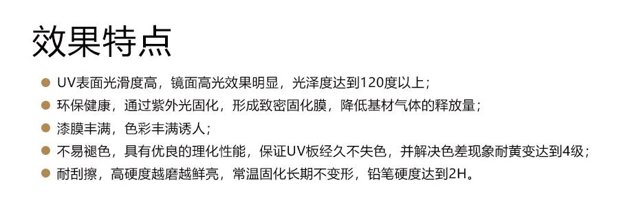 微信圖片_20210610151407