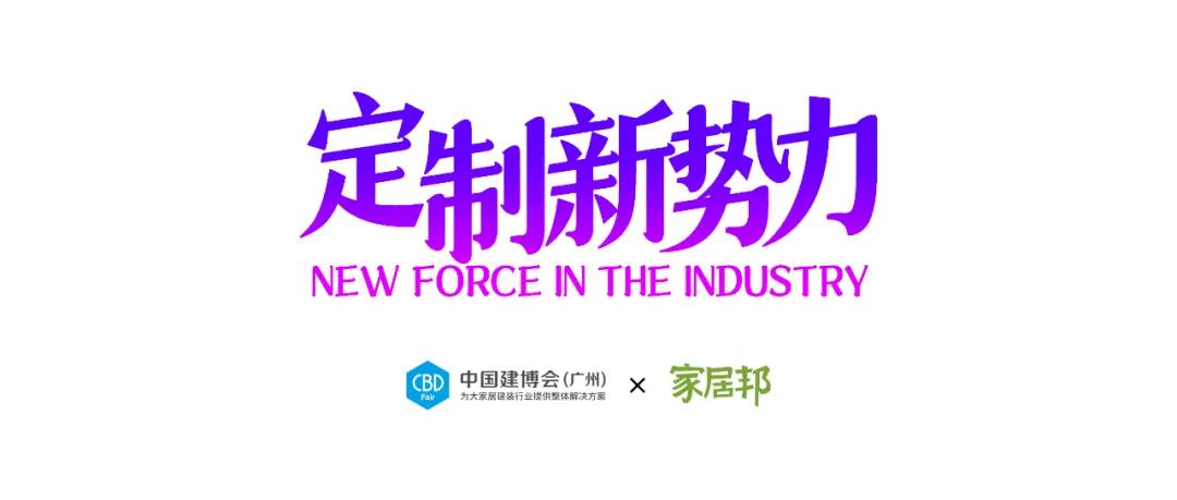 微信圖片_20210619105211