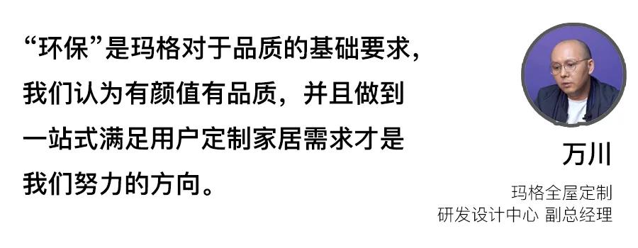 微信圖片_20210621152921