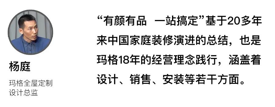 微信圖片_20210621152926