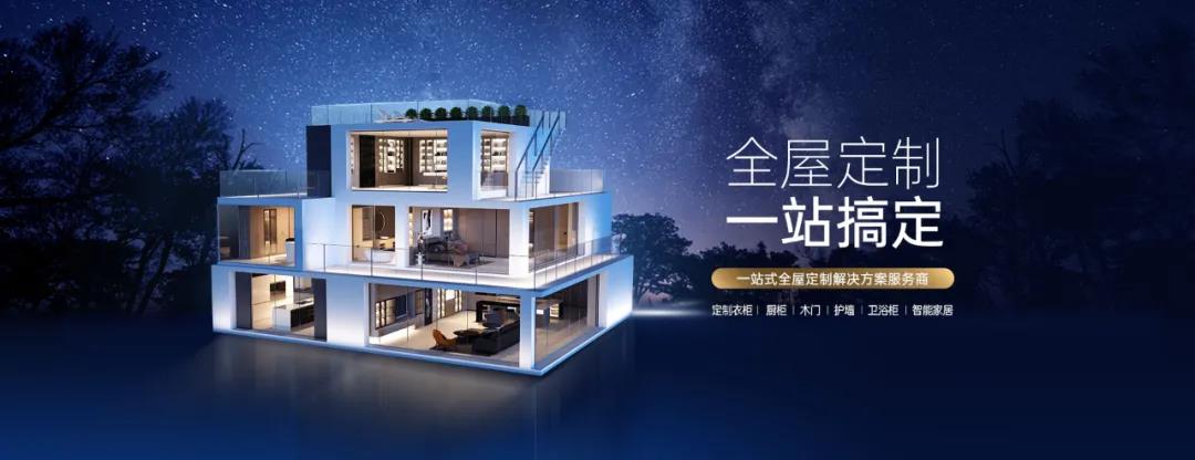 微信圖片_20210621152955