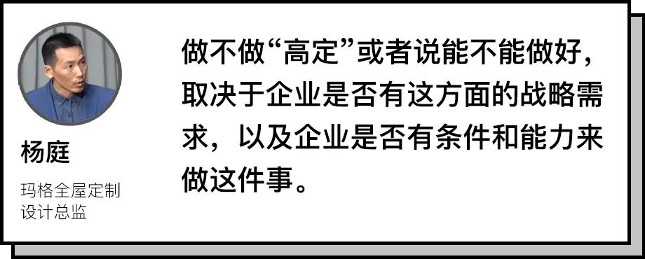 微信圖片_20210621153031