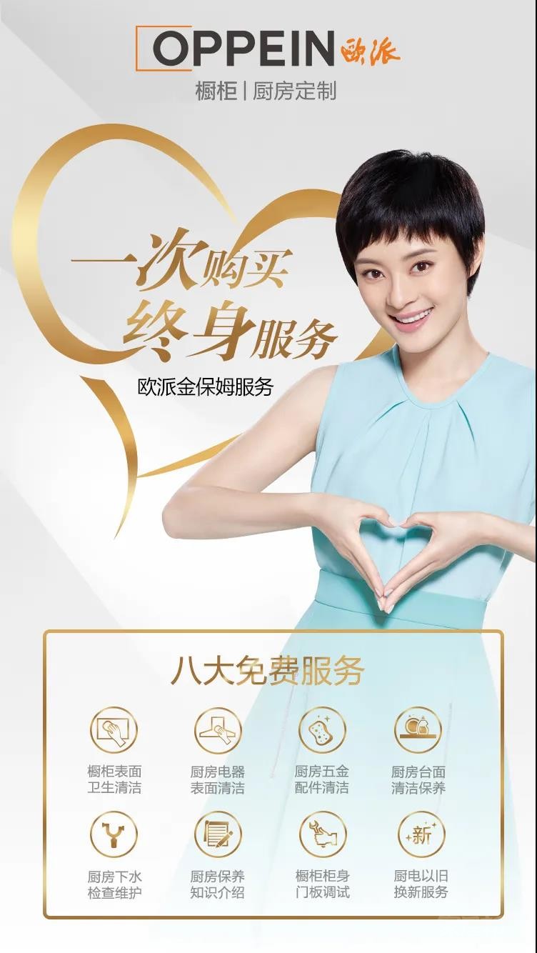 微信圖片_20210625102313