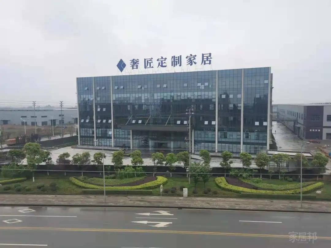 微信圖片_20210625104218