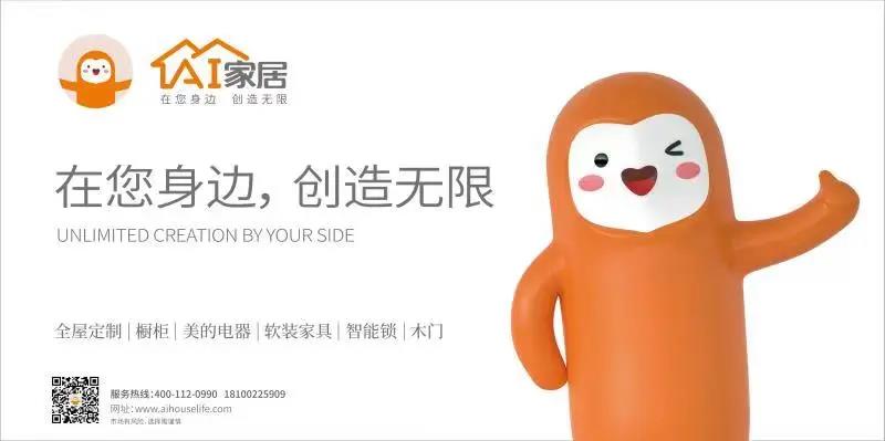 微信圖片_20210625105301
