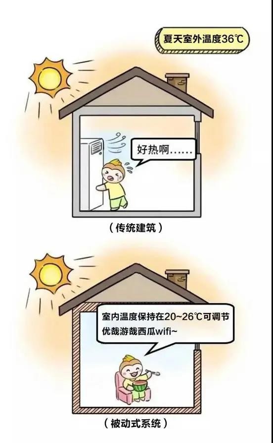 微信圖片_20210702151659