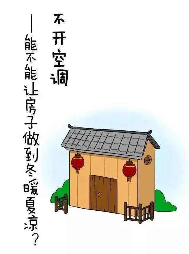 微信圖片_20210702151722