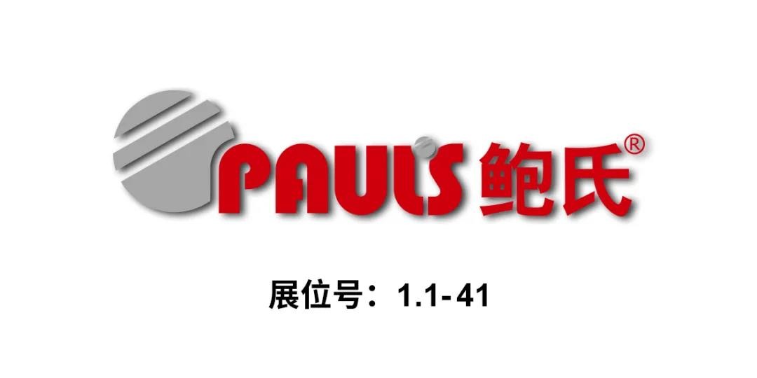 微信圖片_20210703113812