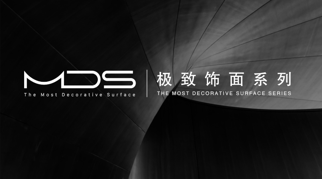 微信圖片_20210703153625