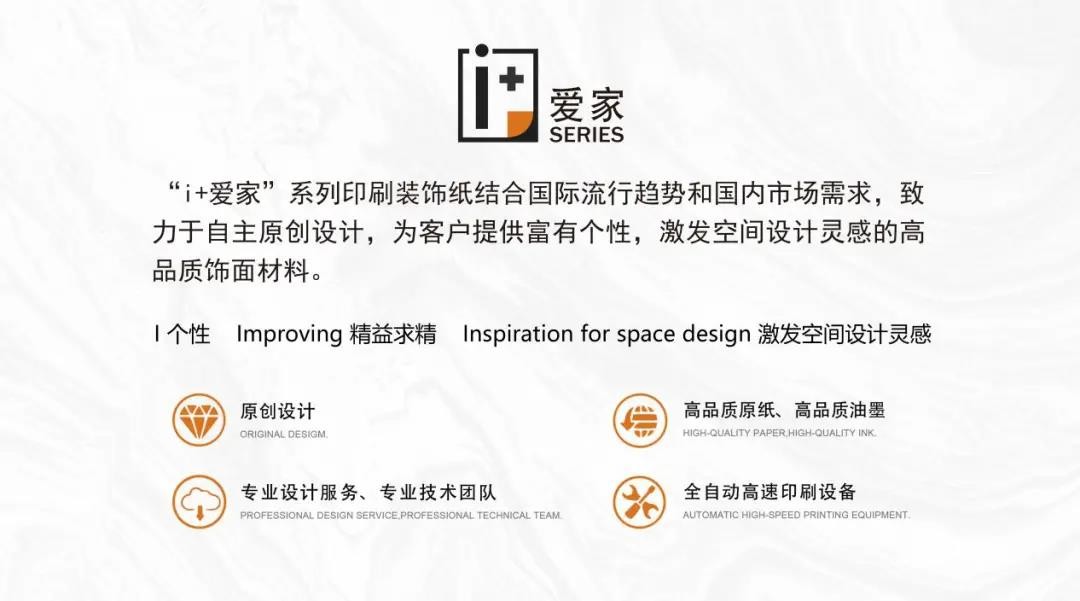 微信圖片_20210703153654