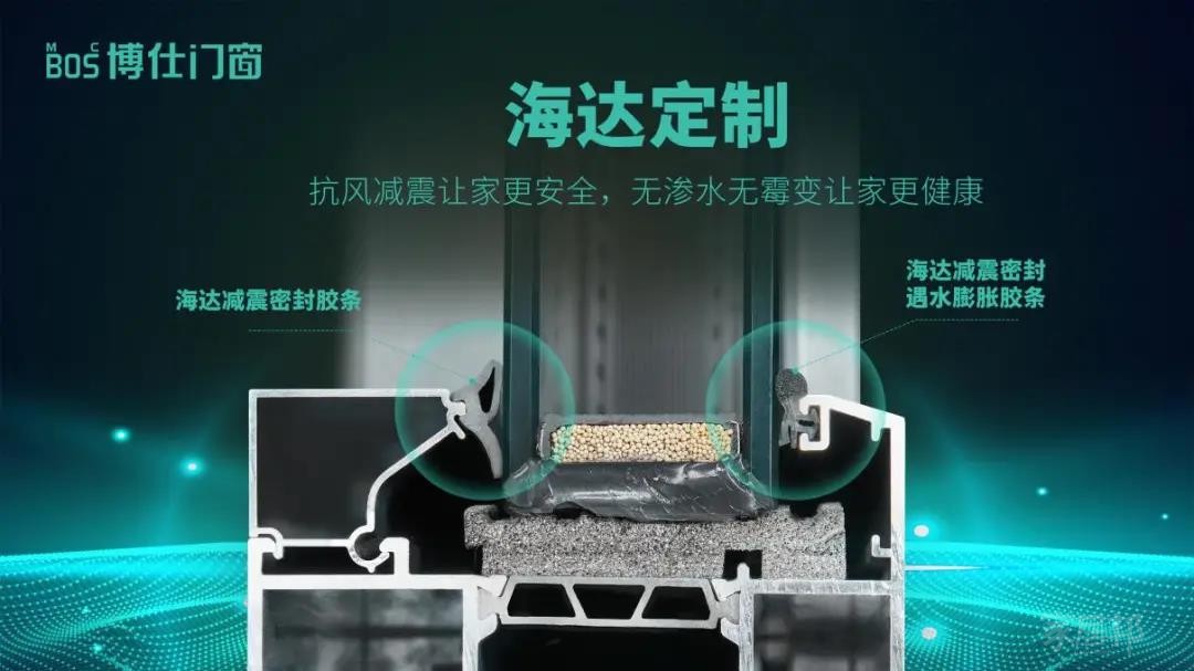 微信圖片_20210705140632
