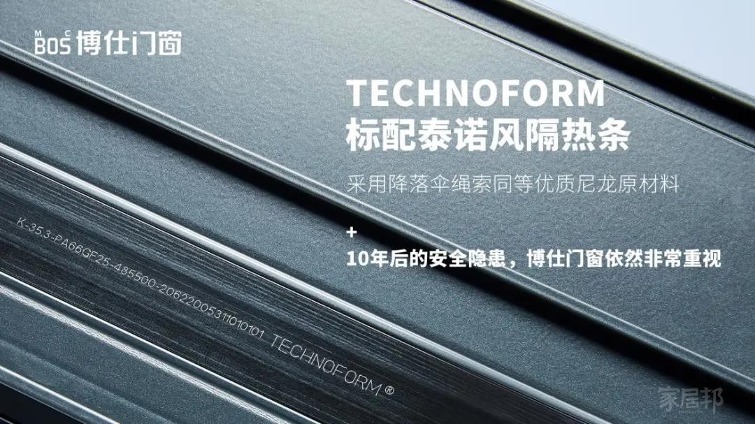 微信圖片_20210705140639