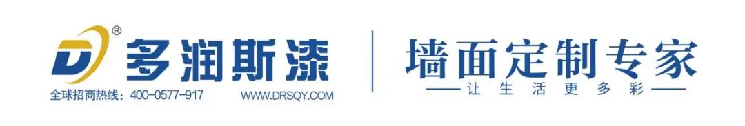 微信圖片_20210705142351