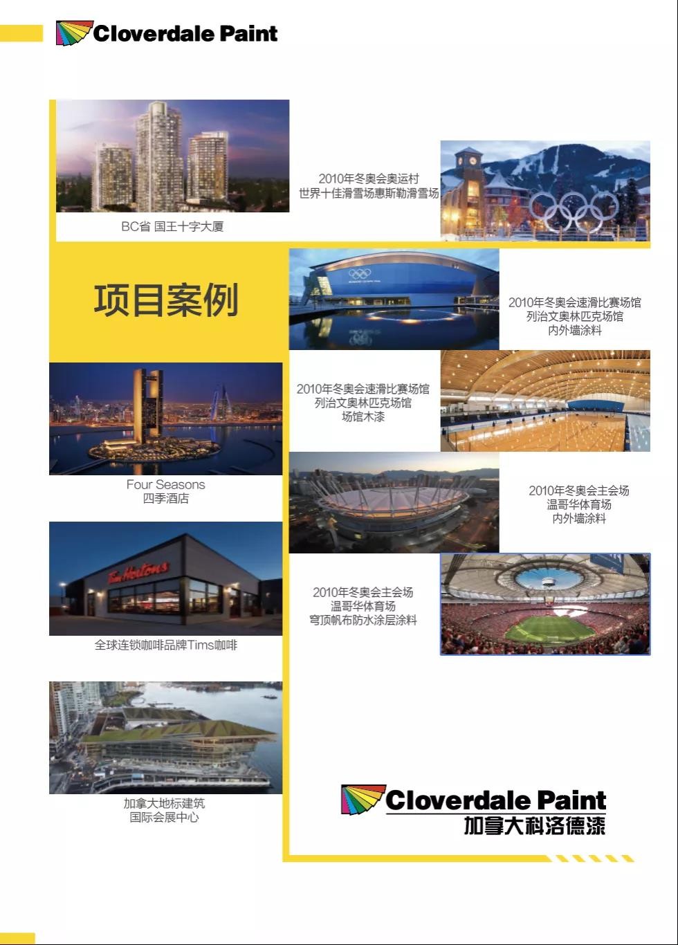 微信圖片_20210705143124