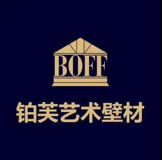 微信圖片_20210705144041