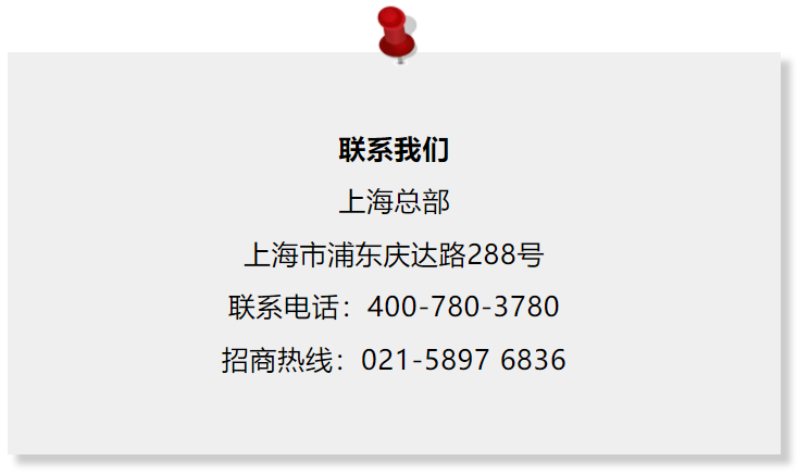 微信圖片_20210705144605