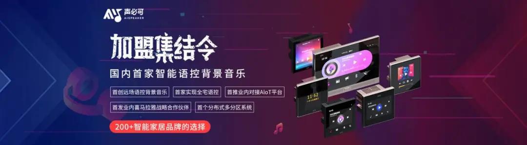 微信圖片_20210706135845