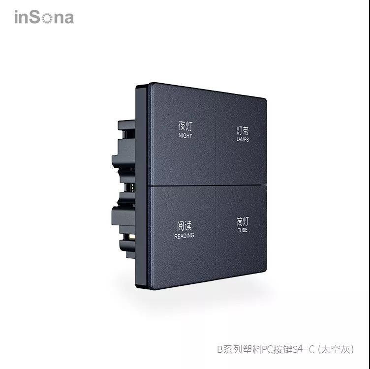 微信圖片_20210706140219