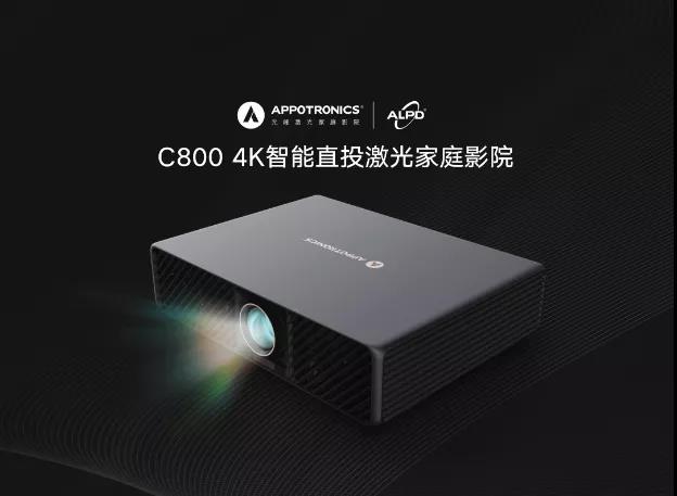 微信圖片_20210706140514