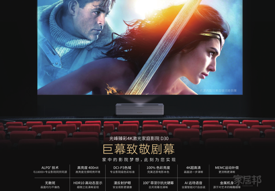 微信圖片_20210706140520
