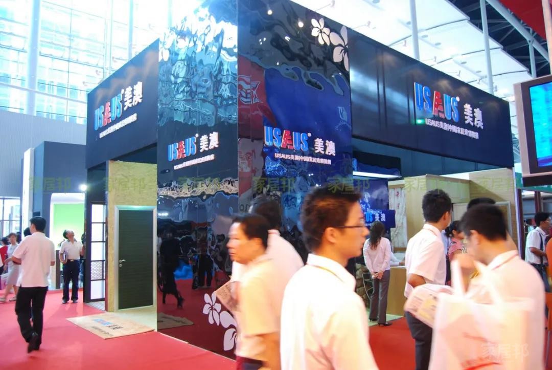 微信圖片_20210707091511