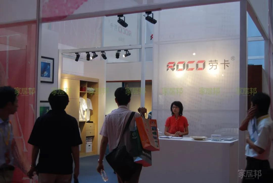 微信圖片_20210707091513