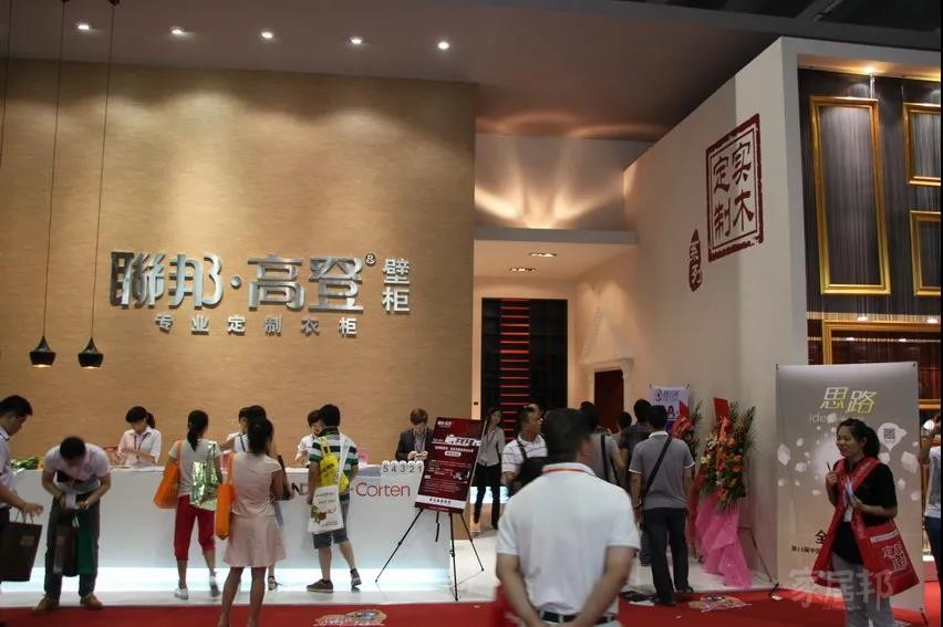 微信圖片_20210707091607