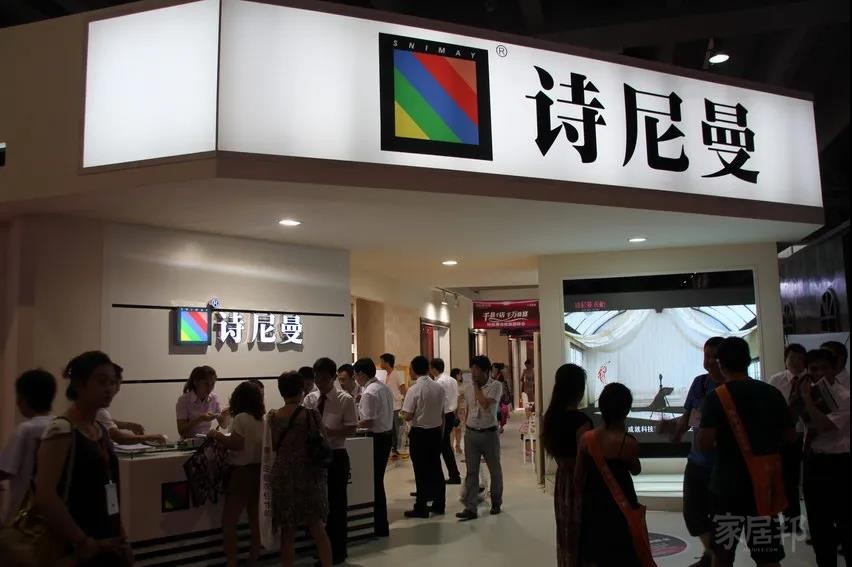 微信圖片_20210707091612