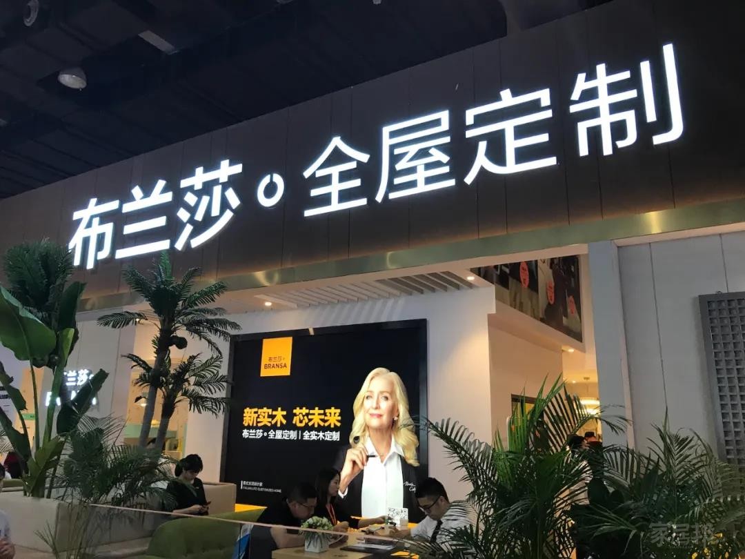 微信圖片_20210707091639