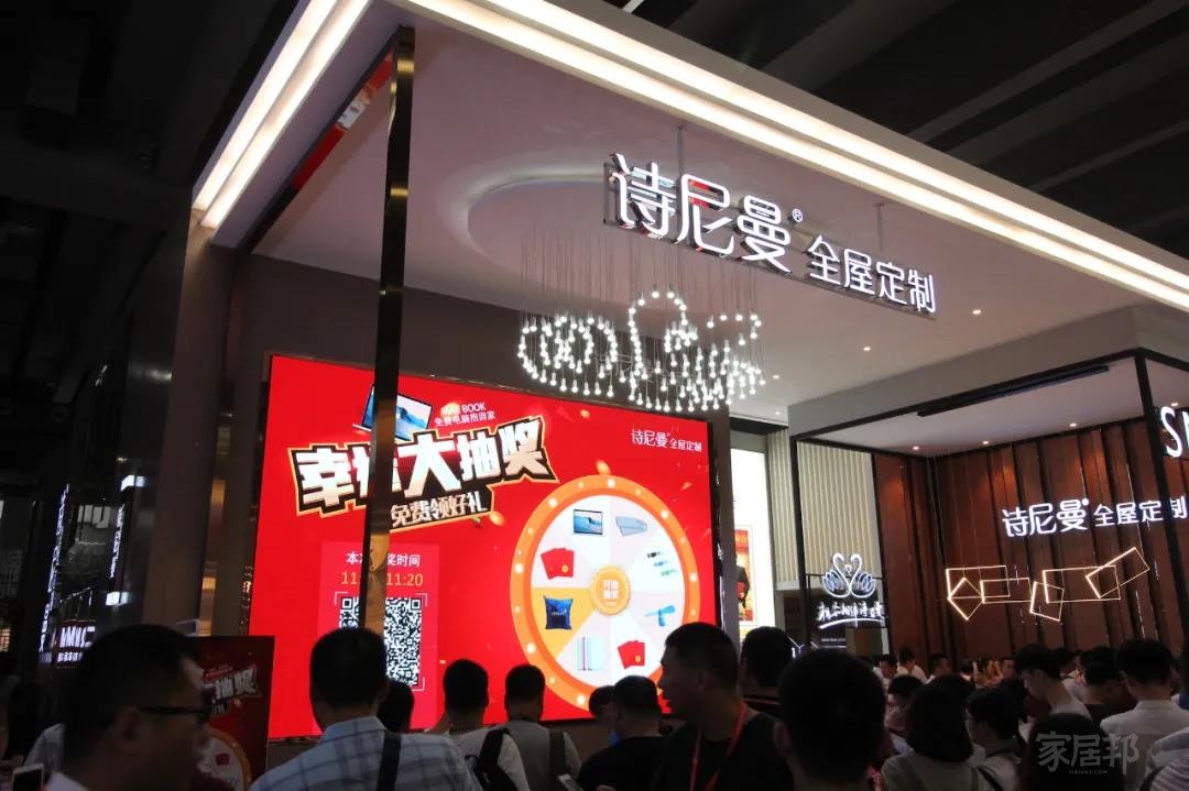 微信圖片_20210707091642