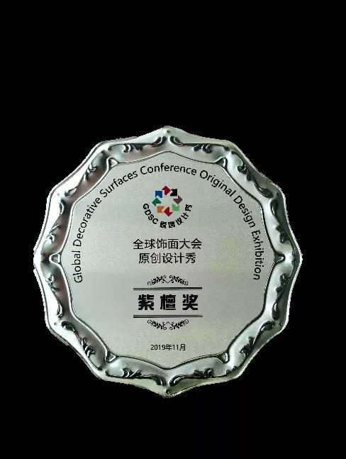 微信圖片_20210707135815