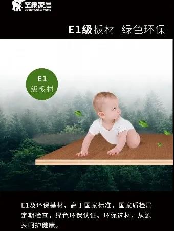 微信圖片_20210708104818