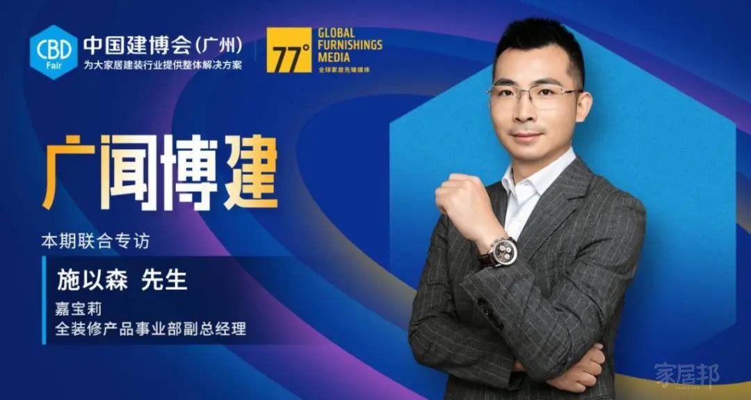 微信圖片_20210709163835