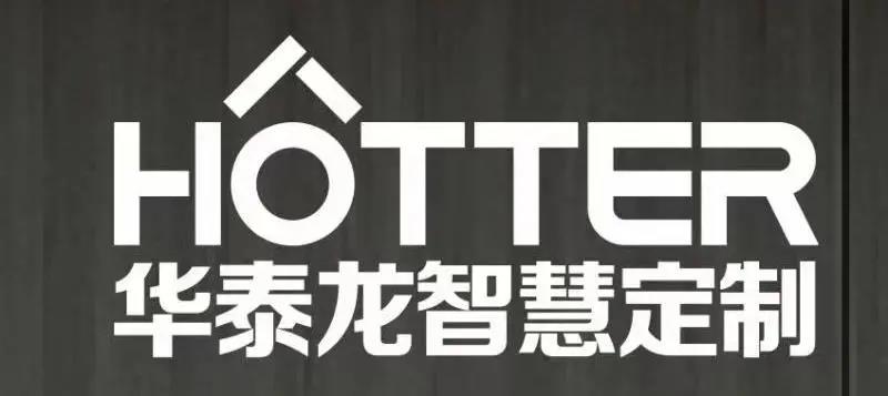 微信圖片_20210713144226