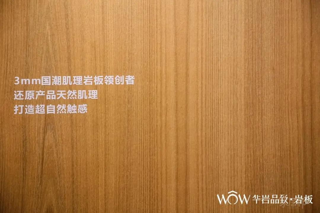 微信圖片_20210713151310
