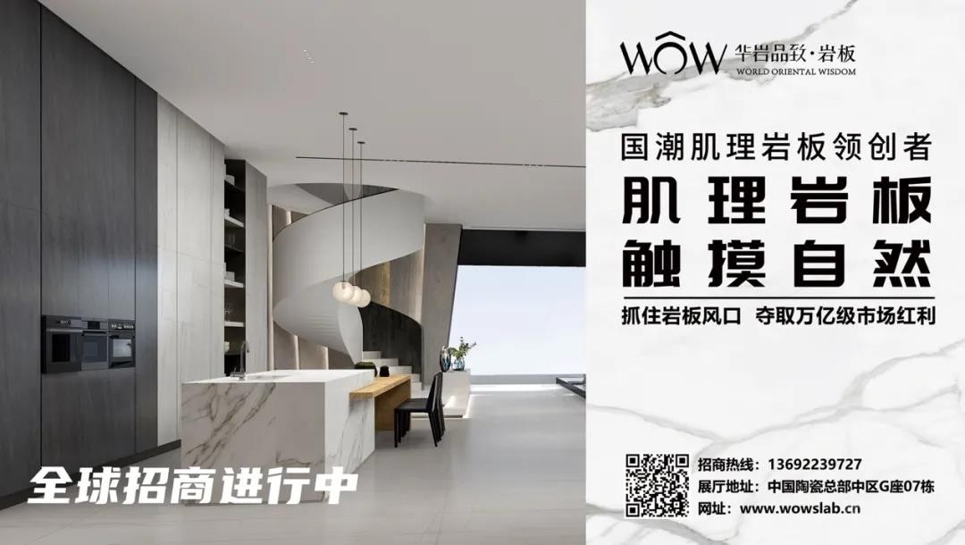 微信圖片_20210713151323