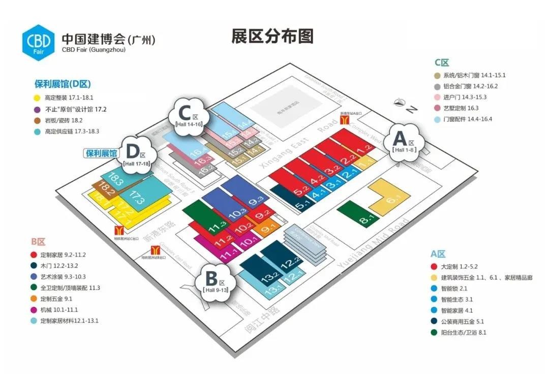 微信圖片_20210714095502