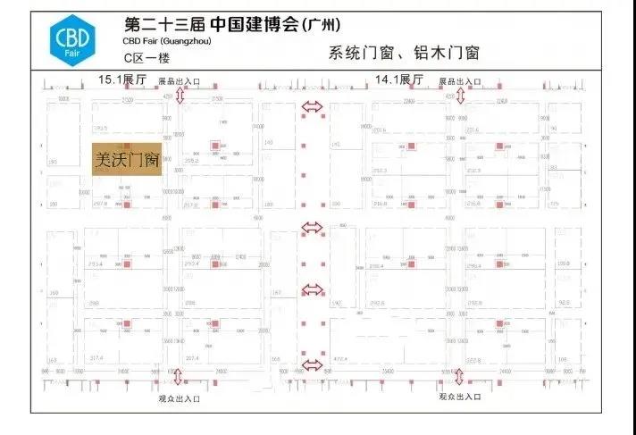 微信圖片_20210714095508