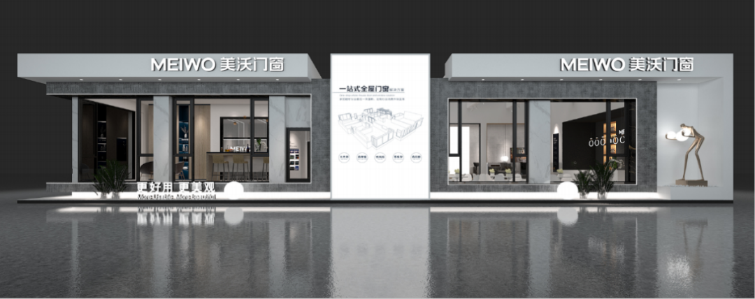 微信圖片_20210714095511