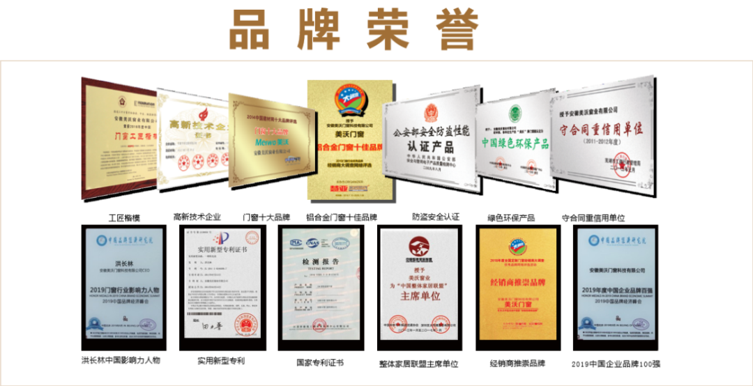 微信圖片_20210714095525