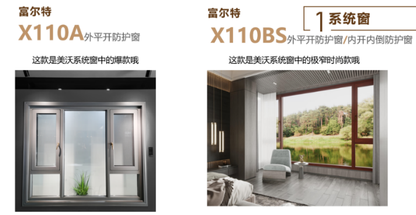微信圖片_20210714095535