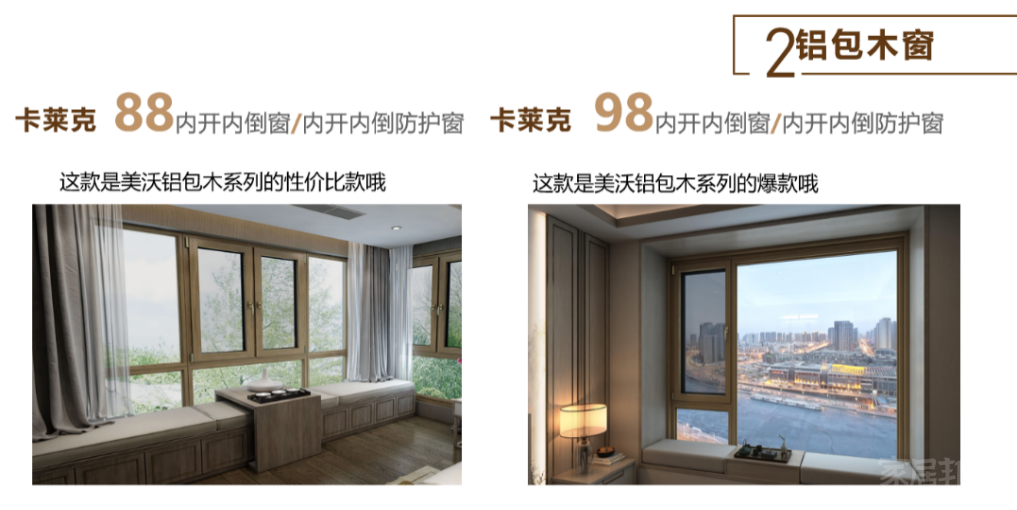 微信圖片_20210714095541
