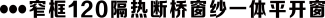 微信圖片_20210714100456