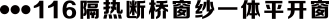 微信圖片_20210714100518