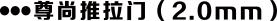 微信圖片_20210714100601